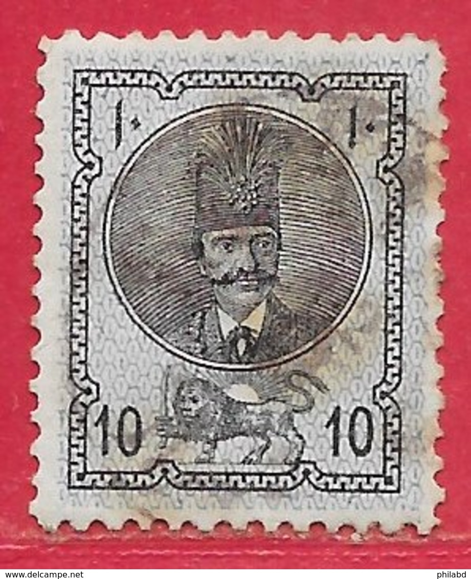 Iran (Perse) N°16A 10c Bleu-violet & Noir 1876 O - Iran