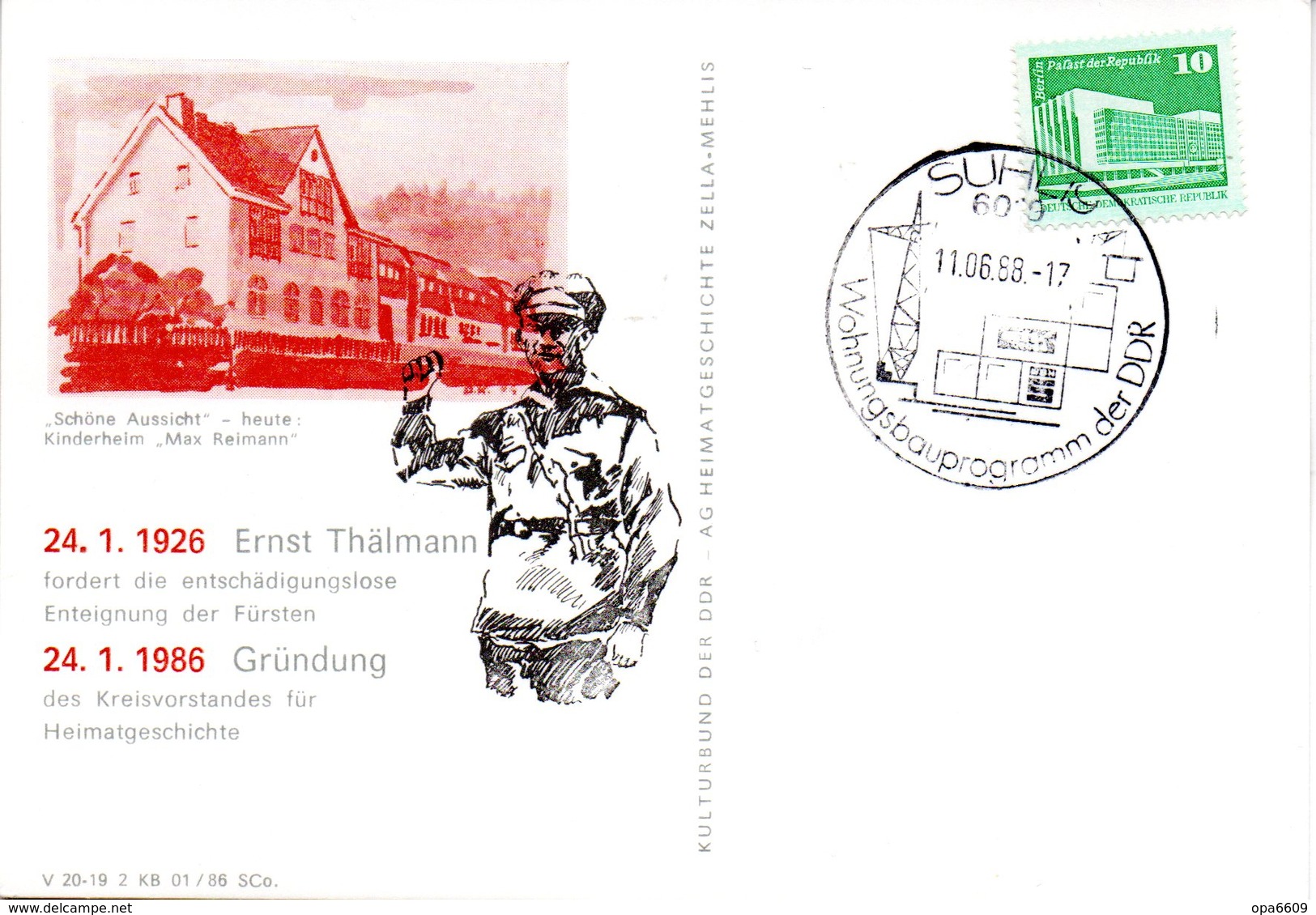 (DDR-B3) DDR Sonderkarte "24.1.1926 Ernst Thälmann Fordert...", EF Mi 2484, SSt.11.6.1988 SUHL 19 - Briefe U. Dokumente