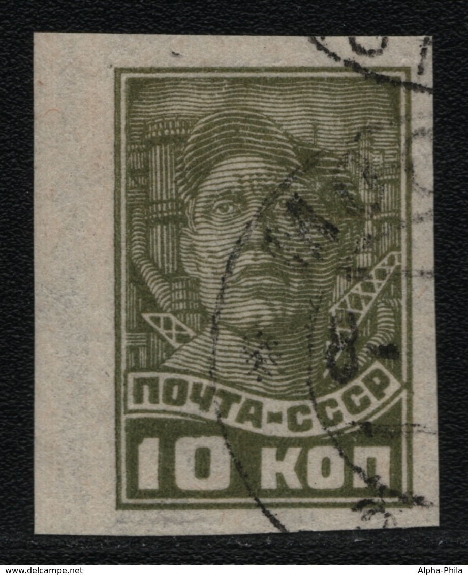 Russia / Sowjetunion 1932 - Mi-Nr. 371 B Gest / Used - Ungez. / Imp - Mit WZ - Gebraucht