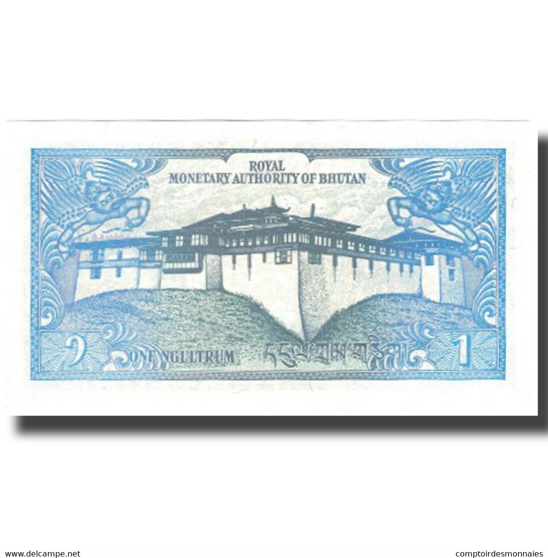 Billet, Bhoutan, 1 Ngultrum, 2006, 2006, KM:12, NEUF - Bhután