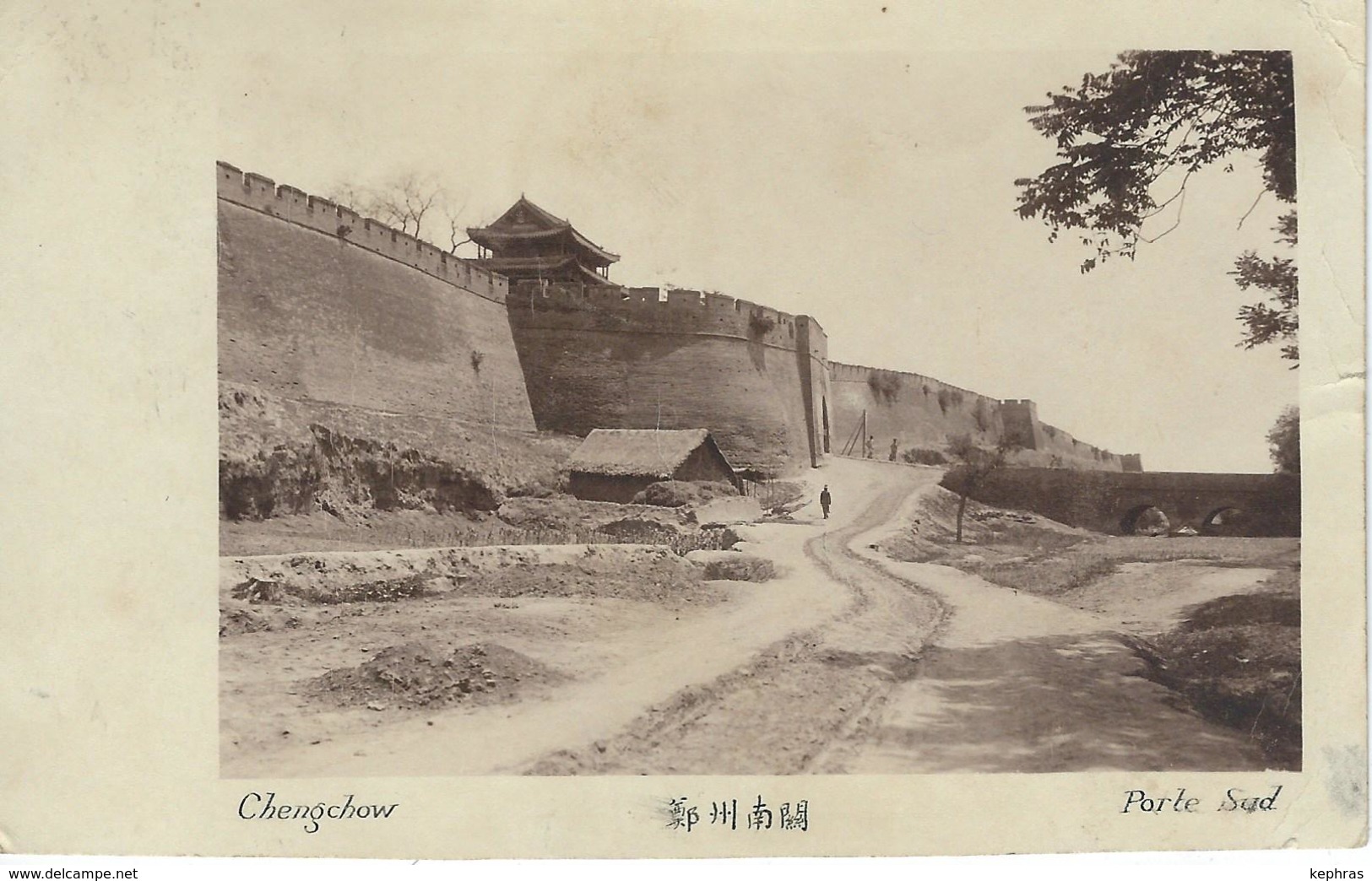 CHINE - CHINA -  CHENGCHOW ; Porte Sud - Cachet De La Poste 1923 - Chine