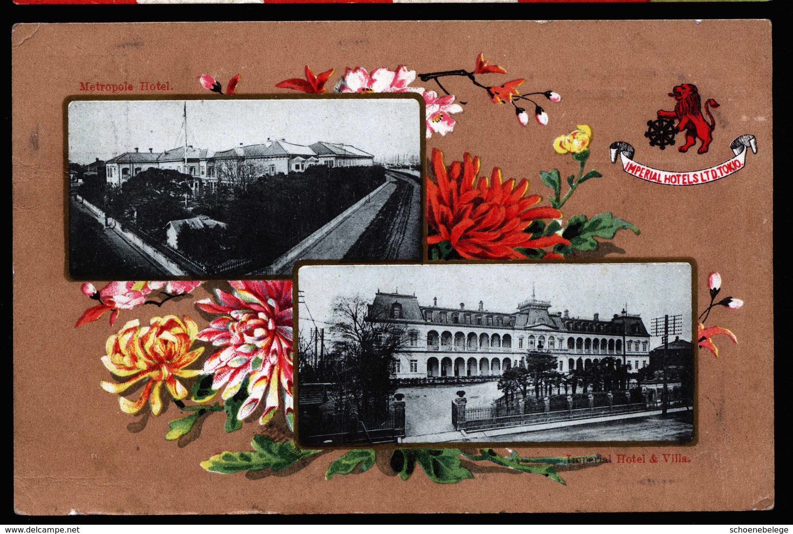 A5926) Japan Ansichtskarte 20.01.41 Von 1908 Imperial Hotels Tokio - Briefe U. Dokumente