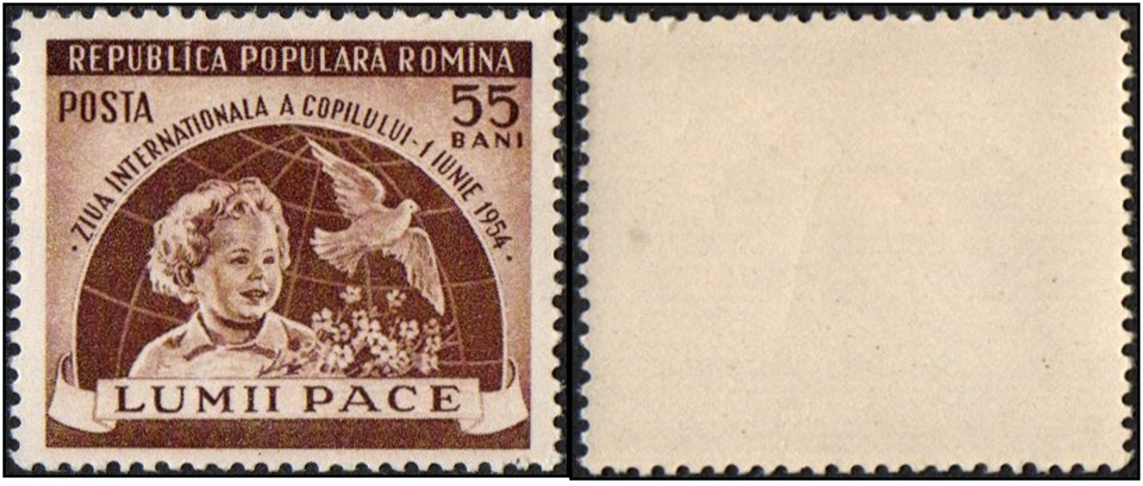 Romania.  1954 Children`s Day. MNH - Unused Stamps