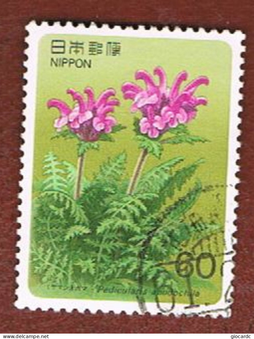 GIAPPONE  (JAPAN) - SG 1827.1828   -   1986 ALPINE PLANTS (COMPLET SET OF 2)   - USED° - Used Stamps