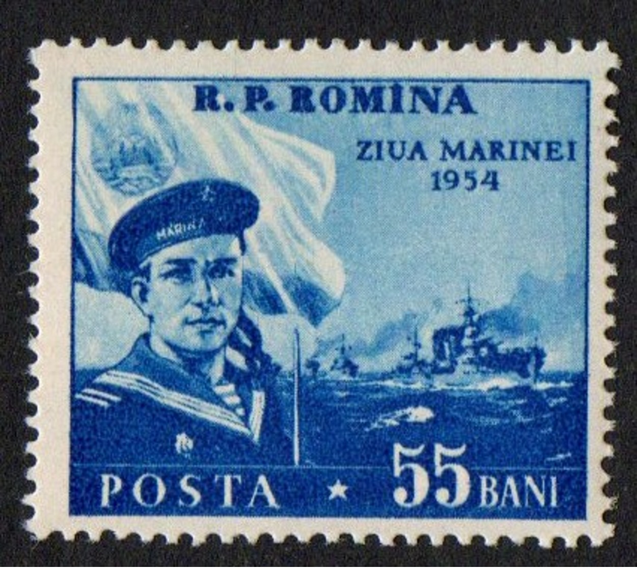 Romania.   1954 Navy Day. MNH - Unused Stamps