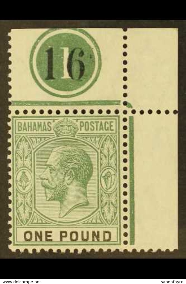 1912-19 £1 Dull Green And Black, Wmk Multi Crown CA, SG 89, A Very Fine Mint Top Right Hand Corner Marginal Showing Cont - Autres & Non Classés