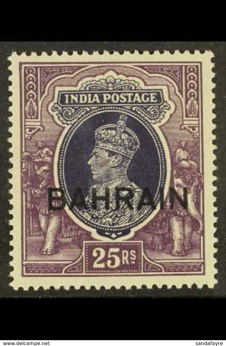 1941 25r Slate-violet And Purple, SG 37, Very Fine Never Hinged Mint. For More Images, Please Visit Http://www.sandafayr - Bahrain (...-1965)