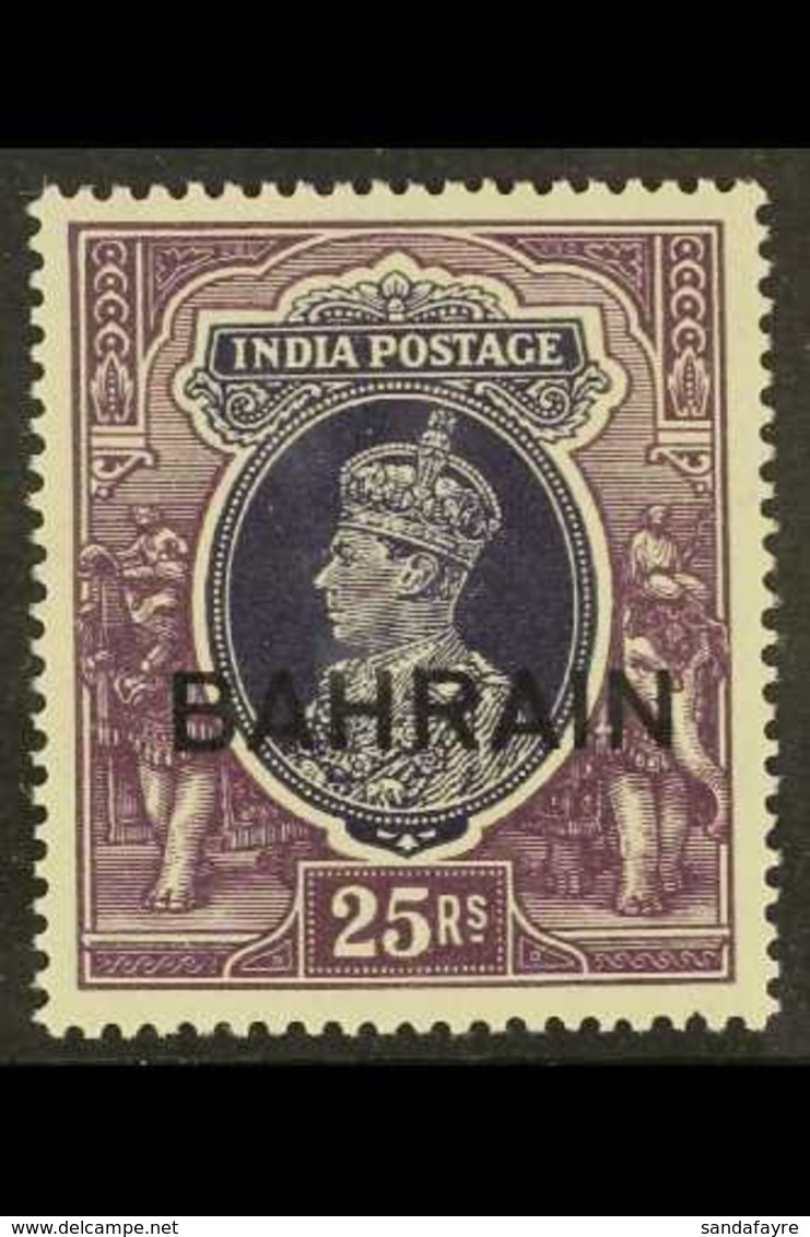 1941 25r Slate-violet And Purple, SG 37, Very Fine Never Hinged Mint. For More Images, Please Visit Http://www.sandafayr - Bahreïn (...-1965)