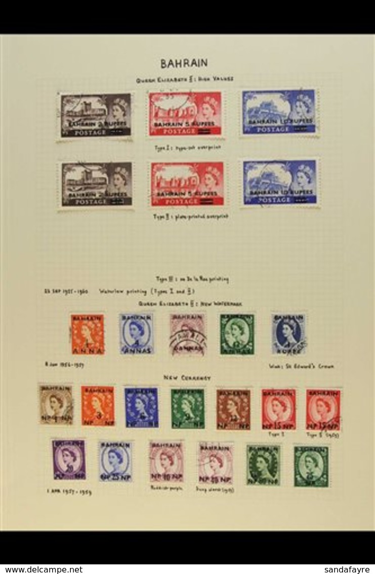 1950-64 FINE USED COLLECTION Presented On Album Pages & Includes A Complete Run Of QEII Issues, SG 80/116 With Both High - Bahrain (...-1965)