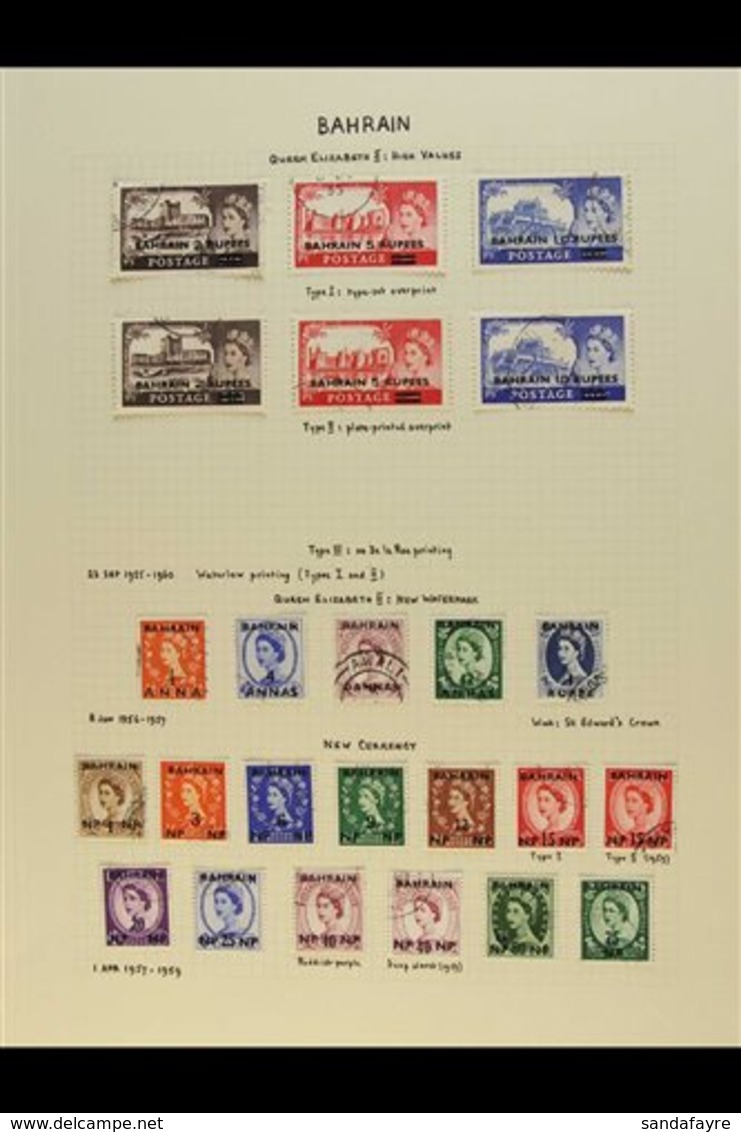 1950-64 FINE USED COLLECTION Presented On Album Pages & Includes A Complete Run Of QEII Issues, SG 80/116 With Both High - Bahreïn (...-1965)