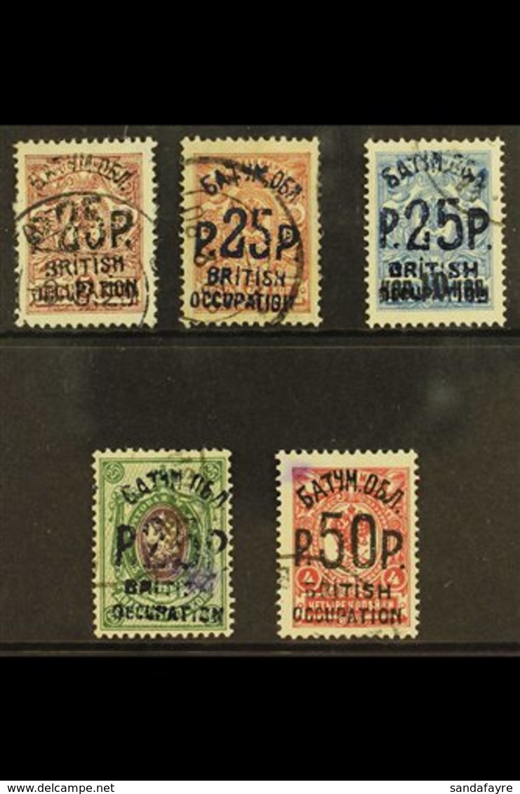 1920 Fine Used Selection Including 25r On 5k Brown Lilac In Black And In Blue, 25r On 20 On 14k In Blue, 25r On 50k Gree - Batum (1919-1920)