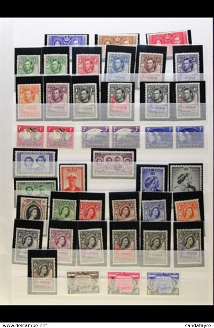 1937-79 ALL DIFFERENT COLLECTION An Attractive Collection With Most Stamps Very Fine Mint, These Include 1938-52 Complet - Other & Unclassified