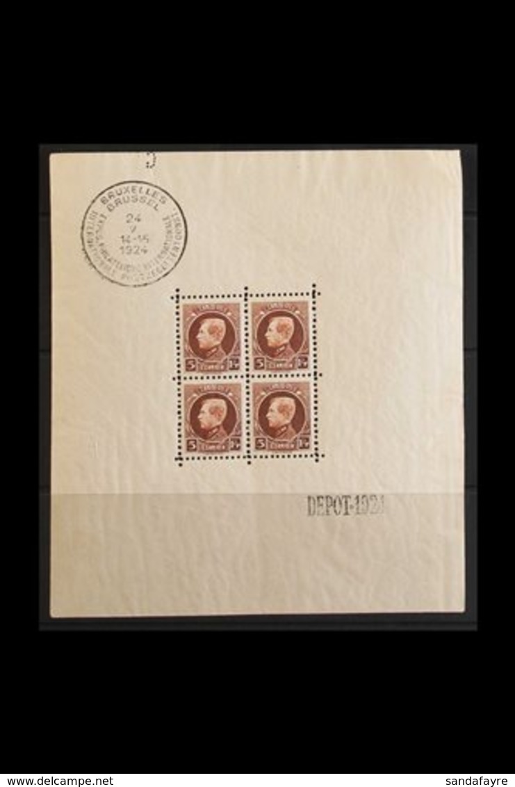 1924 5fr Brown Sheetlet Of 4, Cob Block 1, SG 320, Never Hinged Mint With Brussels Philatelic Exhibition Cancellation In - Autres & Non Classés