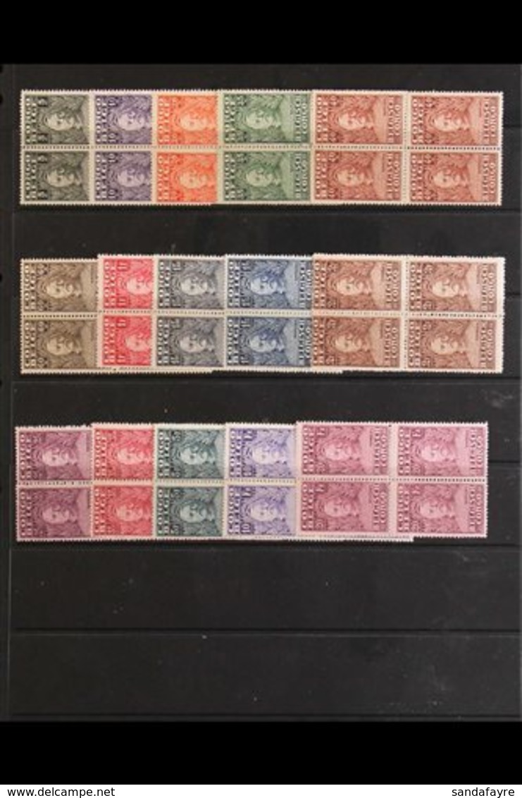 BELGIAN CONGO 1928 Anniversary Of Stanley's Exploration Set, COB 135/149, In Fine Never Hinged Mint Blocks Of Four. (15  - Other & Unclassified