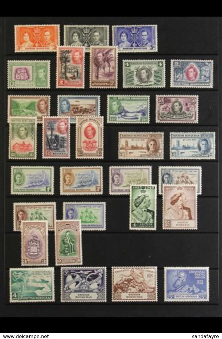 1937-1951 KGVI COMPLETE VERY FINE MINT A Complete Basic Run From The 1937 Coronation To The 1951 BWI Set, SG 147 Right T - Honduras Britannique (...-1970)
