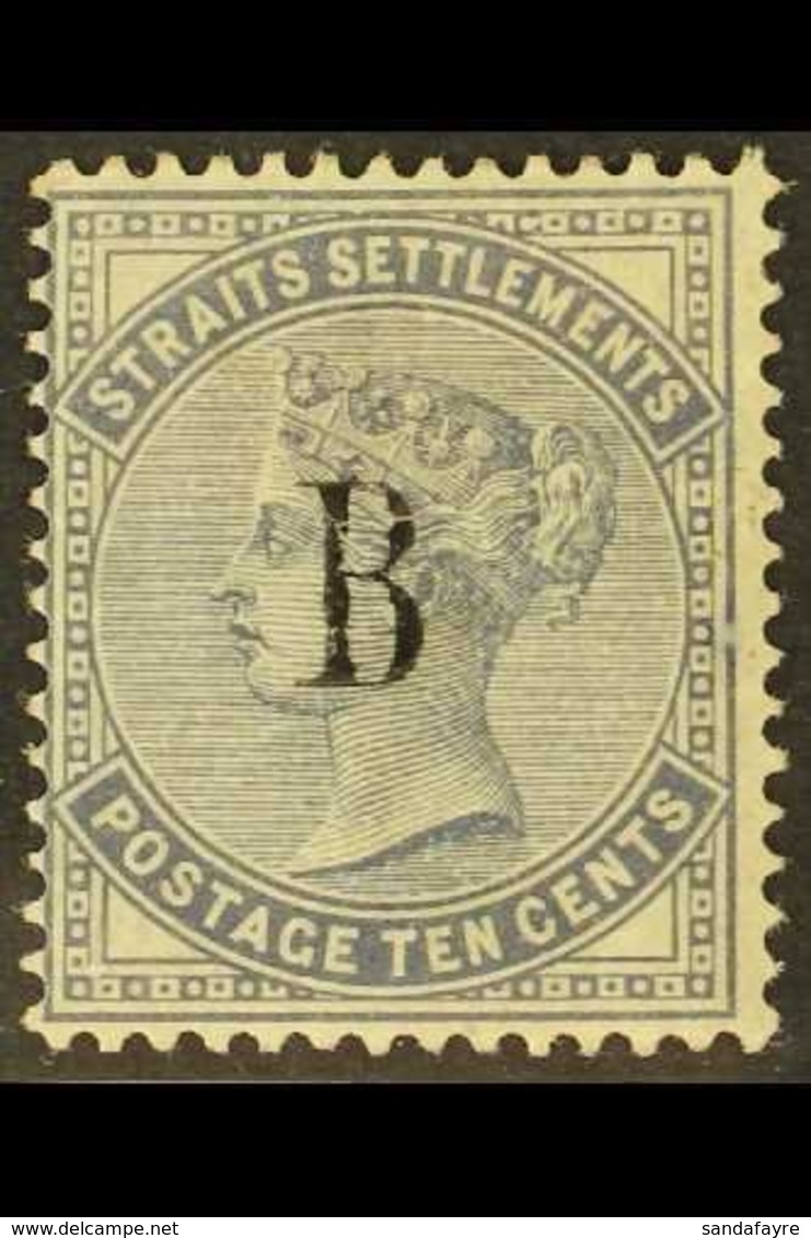 1882 10c Slate, Wmk CA, SG 21, Fine Mint, Toned Gum. For More Images, Please Visit Http://www.sandafayre.com/itemdetails - Siam