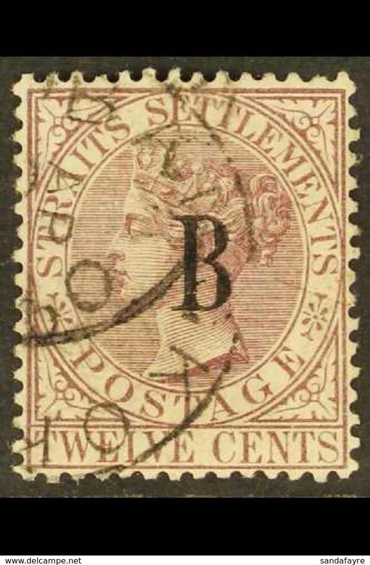 1882 12c Brown Purple, Wmk CA, SG 22, Very Fine Used. For More Images, Please Visit Http://www.sandafayre.com/itemdetail - Siam