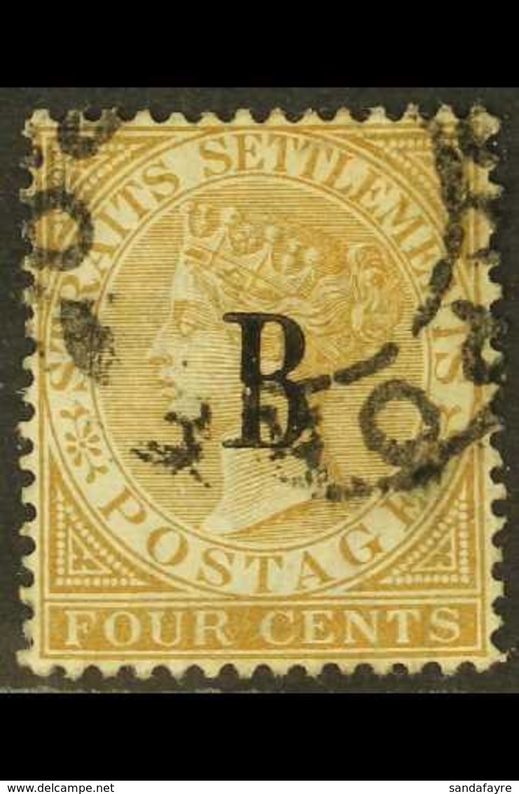 1882 4c Pale Brown, SG 17, Very Fine Used, Singapore Cancel. For More Images, Please Visit Http://www.sandafayre.com/ite - Siam