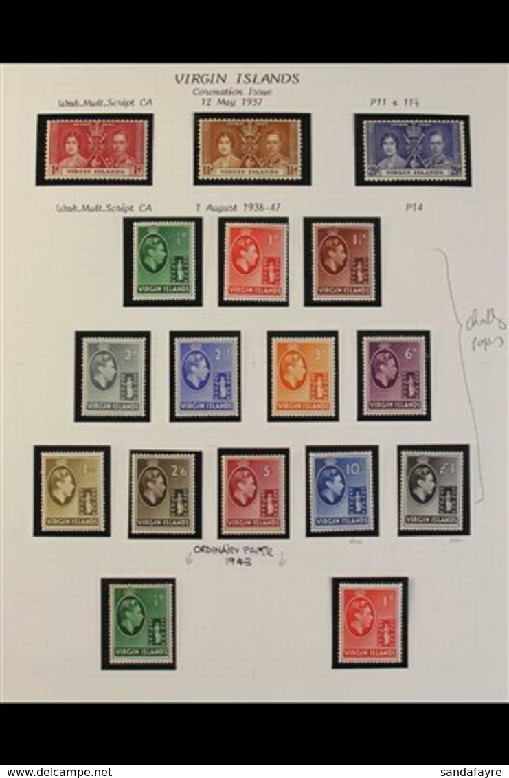 1937-52 VERY FINE MINT / NEVER HINGED MINT COLLECTION Complete Run Of Basic KGVI Issues In Hingeless Mounts On Leaves, I - British Virgin Islands