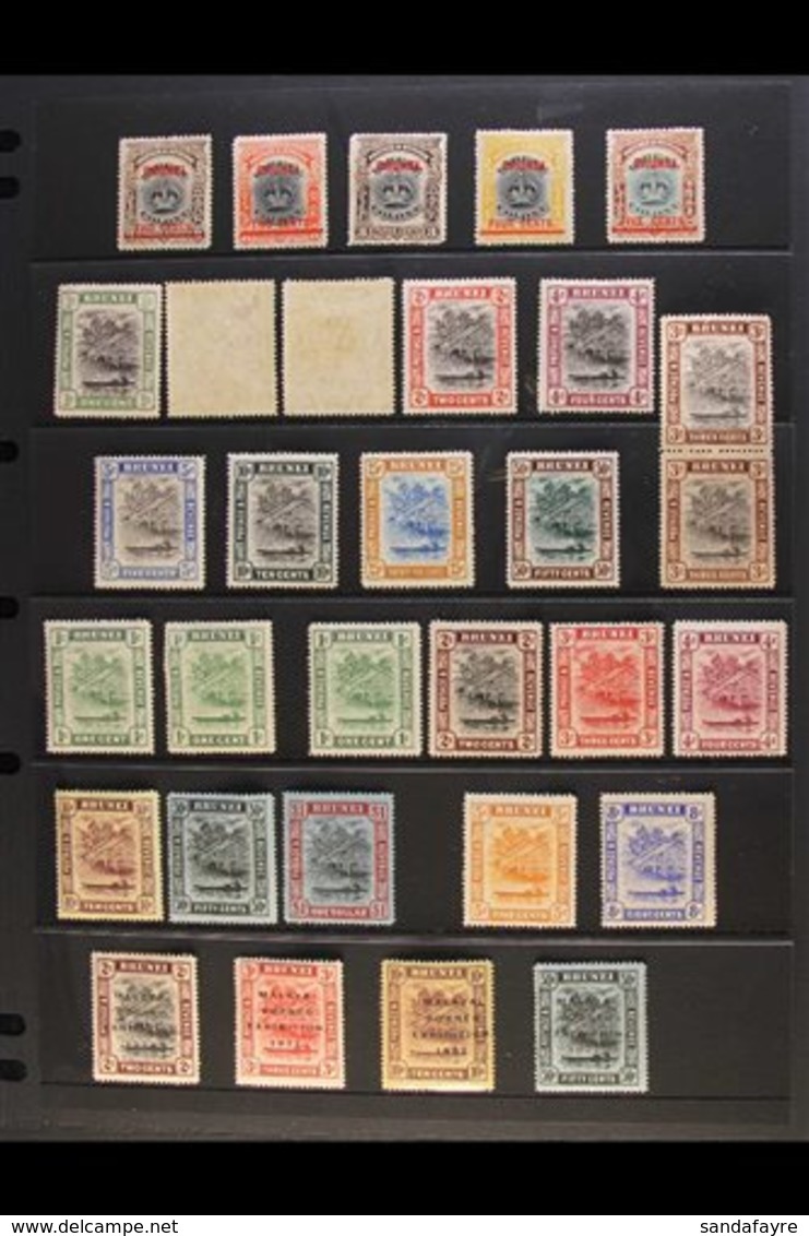 1906-51 MINT COLLECTION Presented On A Trio Of Stock Pages. Includes 1907-10 Range With Most Values To 50c, 1908-22 Rang - Brunei (...-1984)