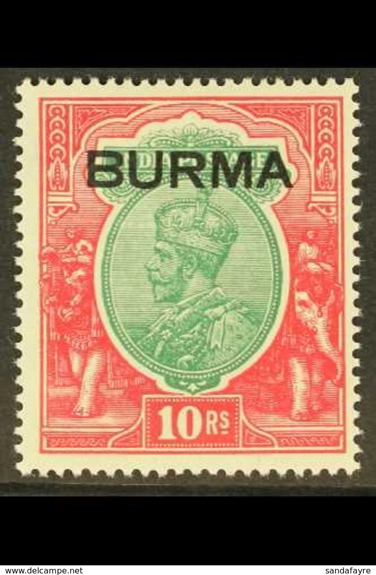1937 KGV 10R Green And Scarlet, SG 16, Very Fine Mint For More Images, Please Visit Http://www.sandafayre.com/itemdetail - Burma (...-1947)