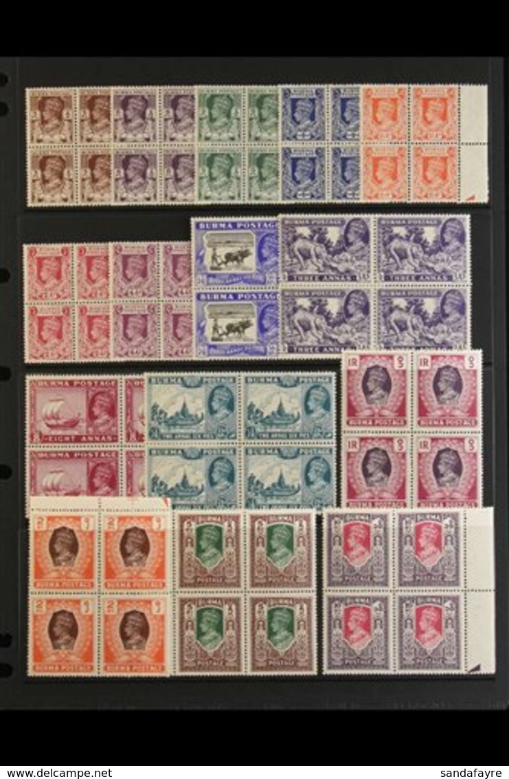 1946 Pictorial Definitives Set Complete, SG 51/63, MINT BLOCKS OF FOUR (mostly Hinged On Just One Stamp, The 3p, 6p, 2a  - Burma (...-1947)