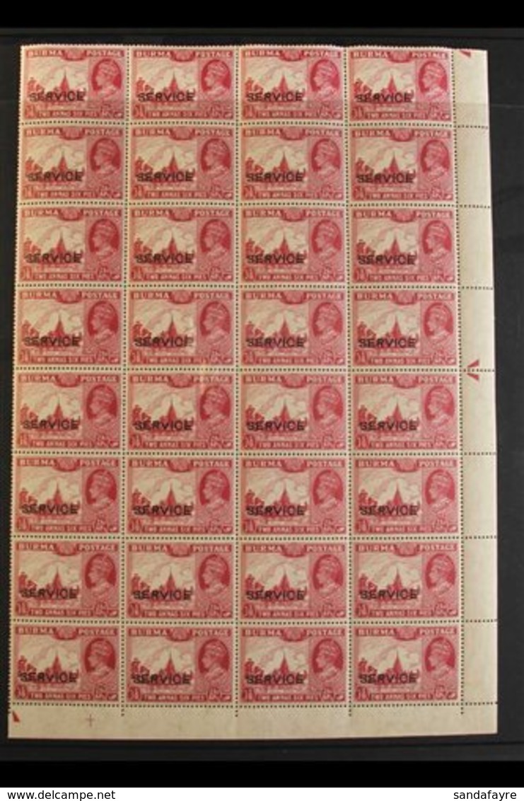 OFFICIALS 1939 2a6p Claret "SERVICE" Overprint, SG O21, Mint Lightly Toned Lower Right Corner BLOCK Of 32 (4x8, The Lowe - Burma (...-1947)