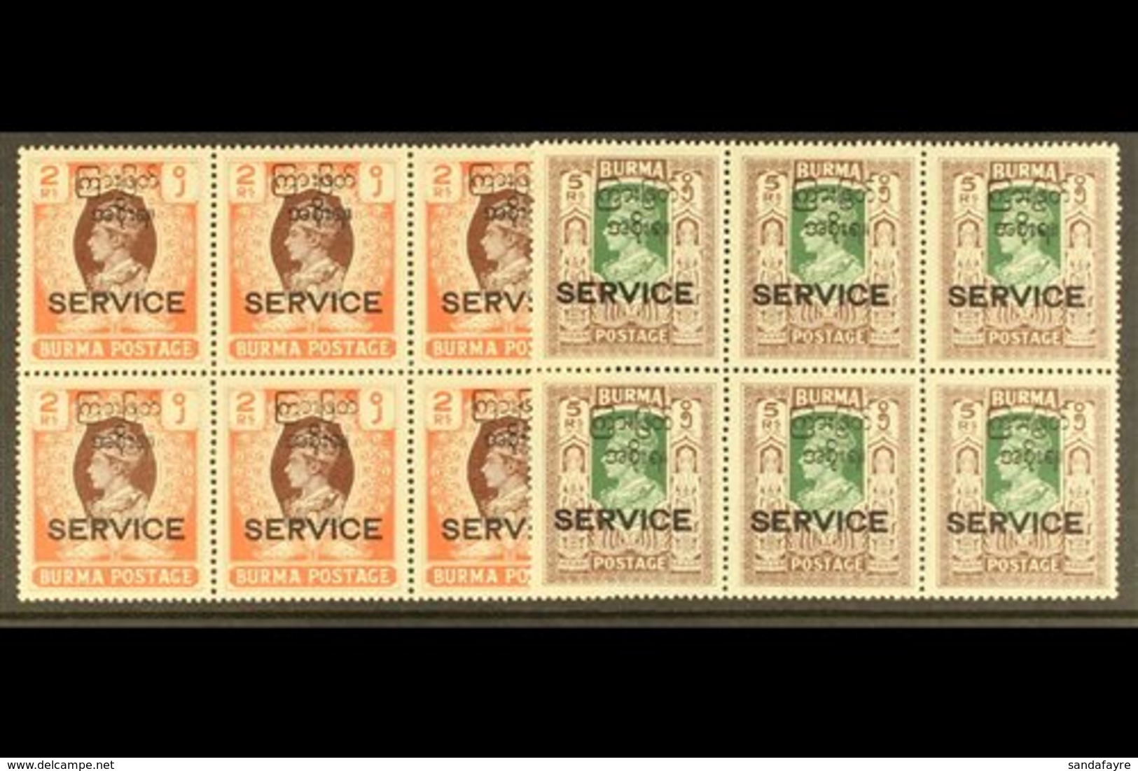 OFFICIALS 1947 Interim Government Overprinted 2r & 5r High Values (SG O51/52) Each Never Hinged Mint BLOCKS OF SIX (2 Bl - Birmanie (...-1947)