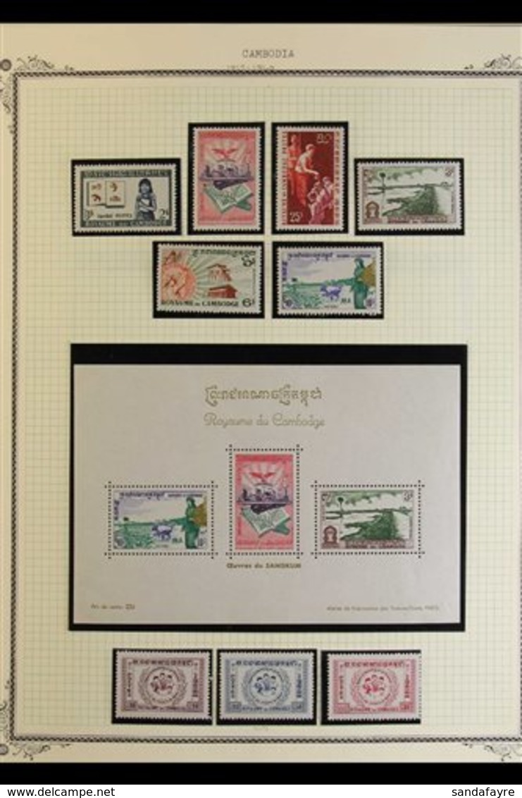 1959-1975 NEVER HINGED MINT COLLECTION An Attractive Collection, Chiefly Of Complete Sets & Miniature Sheets Presented I - Cambodge