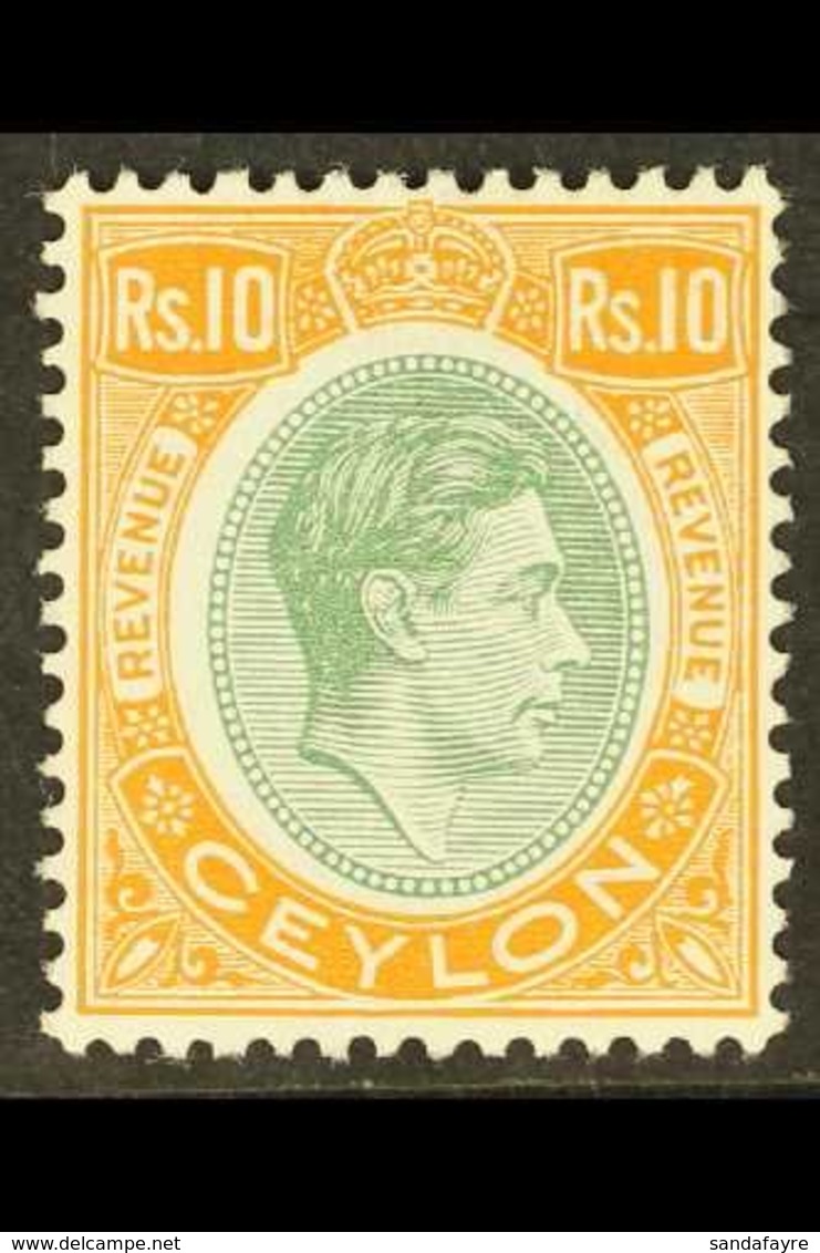 1952 Postal Fiscal 10r Dull Green And Yellow Orange, SG F1, Very Fine Mint. For More Images, Please Visit Http://www.san - Ceylon (...-1947)