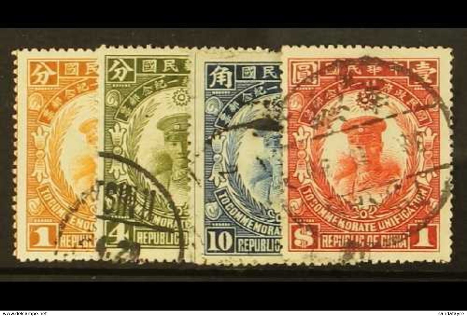 1929 Unification Of China Set Complete, SG 376/9, Fine Used. (4 Stamps) For More Images, Please Visit Http://www.sandafa - Other & Unclassified