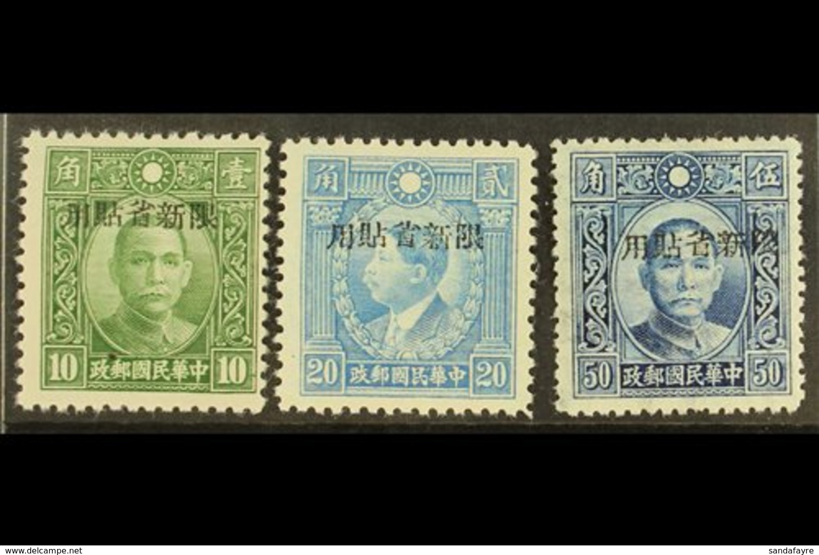 SINKIANG 1912 1943 10c Green, 20c Light Blue And 50c Blue Martyrs Ovptd, SG 239/41, Very Fine Mint. (3 Stamps) For More  - Other & Unclassified