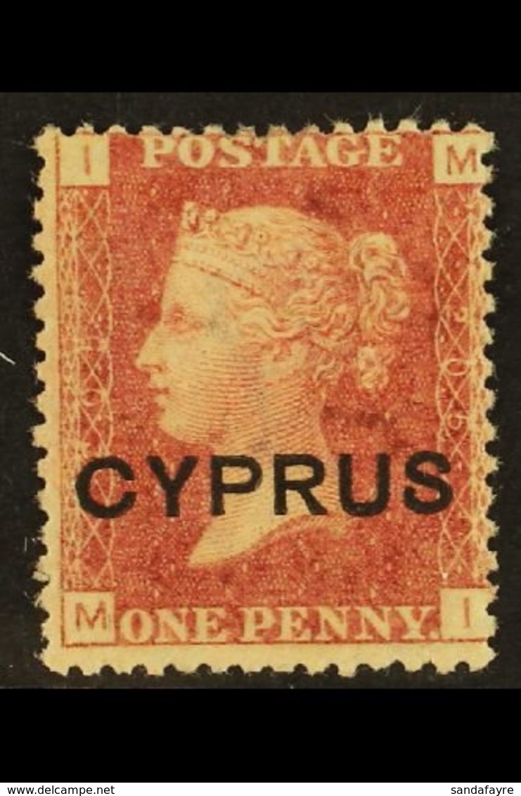 1880 1d Red, Plate 205, SG 2, Fine Mint. For More Images, Please Visit Http://www.sandafayre.com/itemdetails.aspx?s=5890 - Other & Unclassified