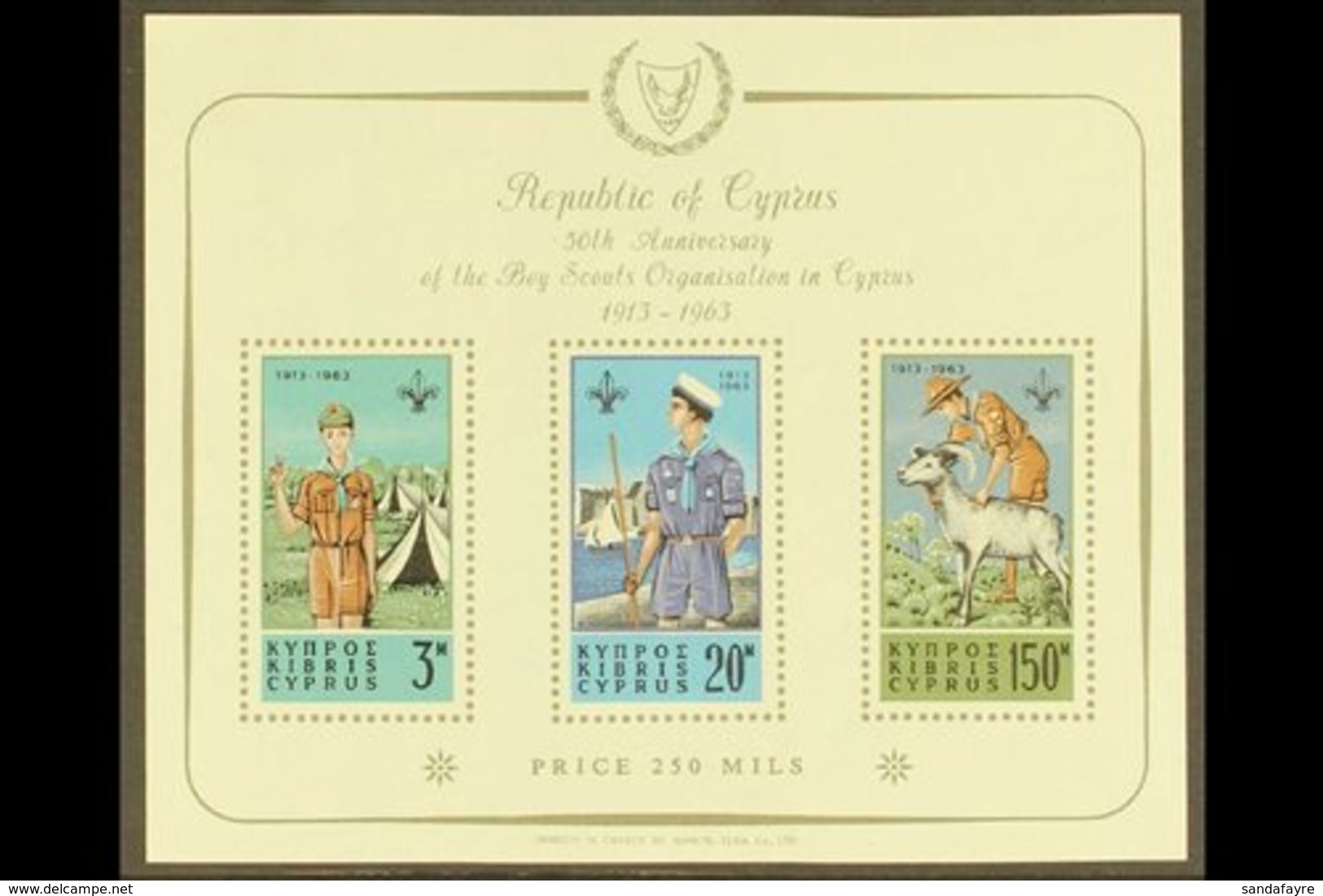 1963 Cyprus Scout Movement Imperf Miniature Sheet, SG MS231a, Never Hinged Mint. For More Images, Please Visit Http://ww - Other & Unclassified