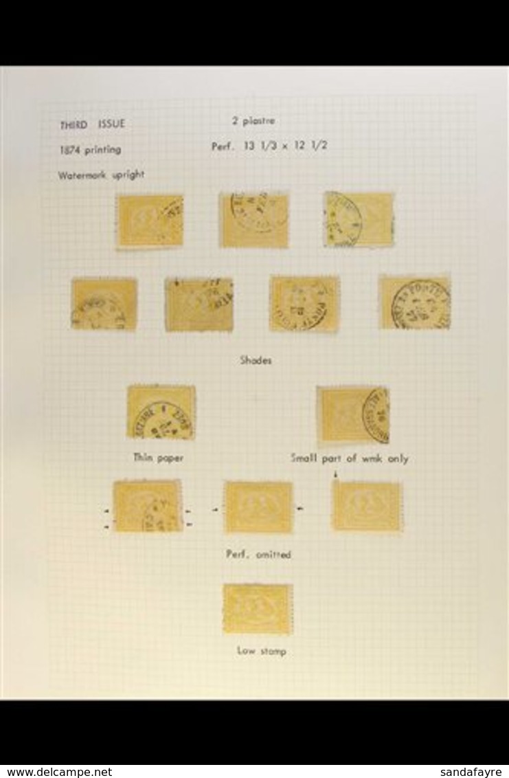 1874-75 SPHINX & PYRAMID - BULAQ PRINTING. 2pi YELLOW (SG 39) Specialized Mostly Used Study Collection Written Up On Lea - Other & Unclassified