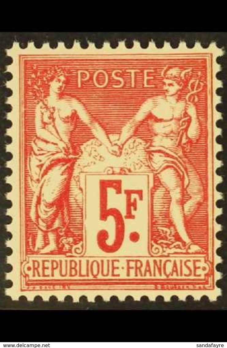 1925 5f Carmine Philatelic Exhibition With BROKEN VALUE TABLET AT LEFT Variety, Yvert 216b (SG 412 Var), Never Hinged Mi - Other & Unclassified