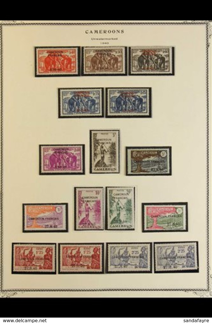 CAMEROON 1916-59 VIRTUALLY COMPLETE ALL DIFFERENT MINT / NHM COLLECTION. An Attractive Collection, Chiefly Of Complete S - Andere & Zonder Classificatie