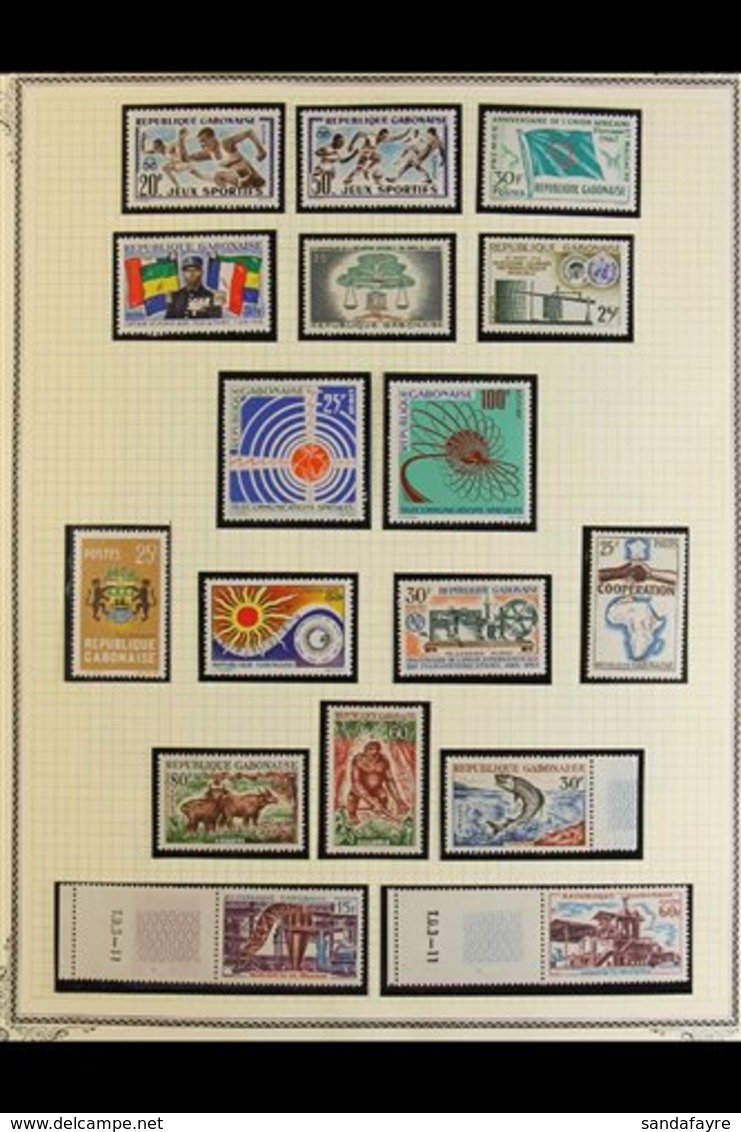 1959-85 COMPREHENSIVE INDEPENDENT REPUBLIC NHM COLLECTION. An Attractive & Highly Complete Postal Issues Collection Of S - Autres & Non Classés