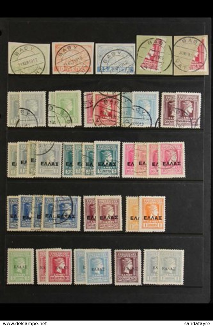 SAMOS 1912-1915 MINT & USED COLLECTION Of Local Stamps On Stock Pages, Includes 1912 Map Set Used, 1912 Hermes Sets (x2) - Autres & Non Classés