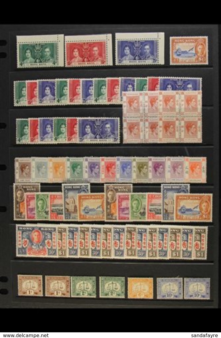 1937-52 MINT / NHM HOARD. A Duplicated Mint & Nhm Accumulation With Many Sets, Definitives To $2 & Upright Watermark Due - Other & Unclassified