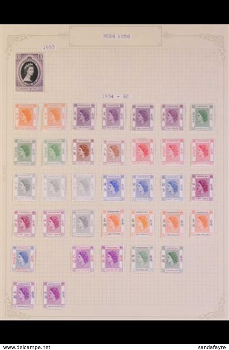 1953-1996 VERY FINE MINT COLLECTION A Beautiful Collection Neatly Presented On A Series Of Album Pages. Includes 1954-60 - Other & Unclassified