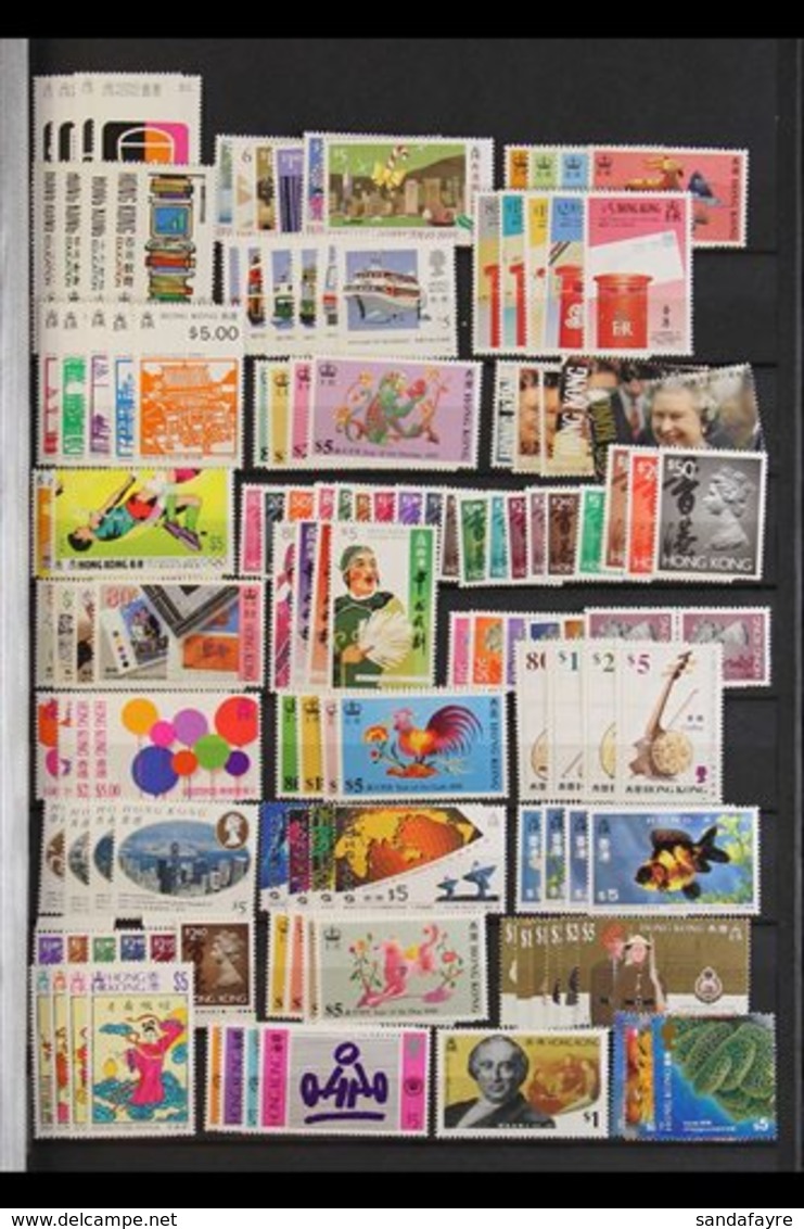 1977-1997 EXTENSIVE NEVER HINGED MINT COLLECTION. An Attractive Collection Of Complete Commemorative Sets & A Good Range - Other & Unclassified