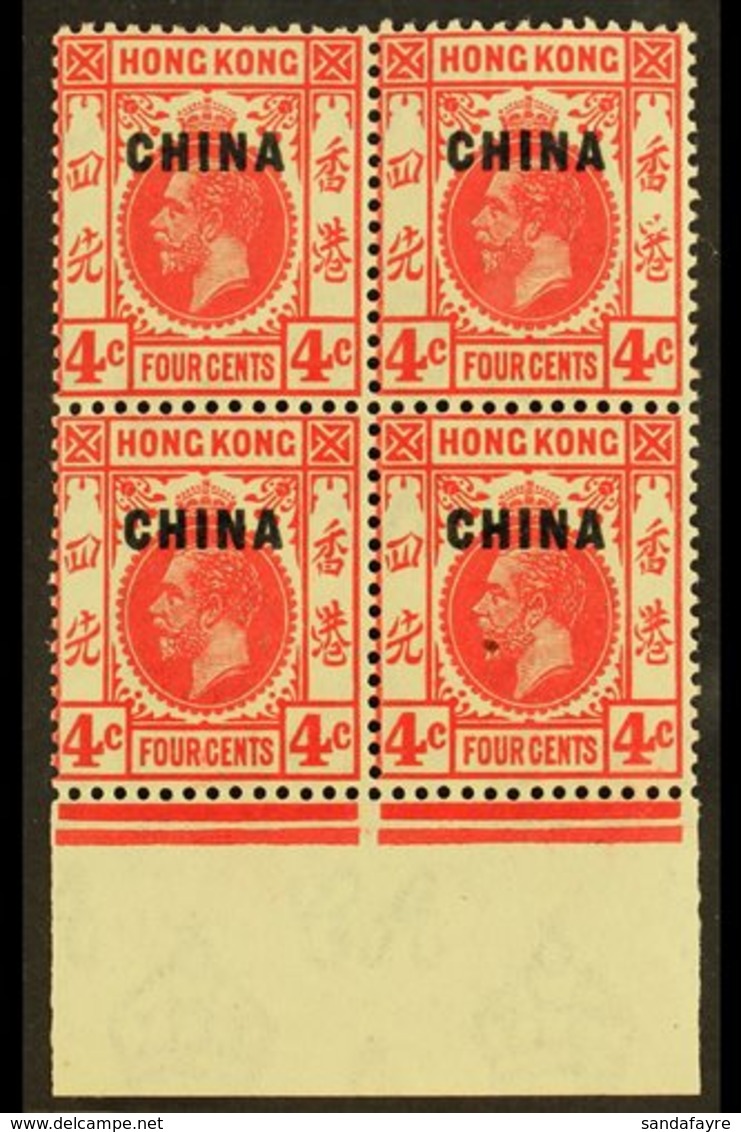 BRITISH PO's IN CHINA 1922-27 4c Carmine-rose With "LOWER CHINESE CHARACTER AT RIGHT BROKEN AT TOP" Variety, SG 20a, In  - Autres & Non Classés