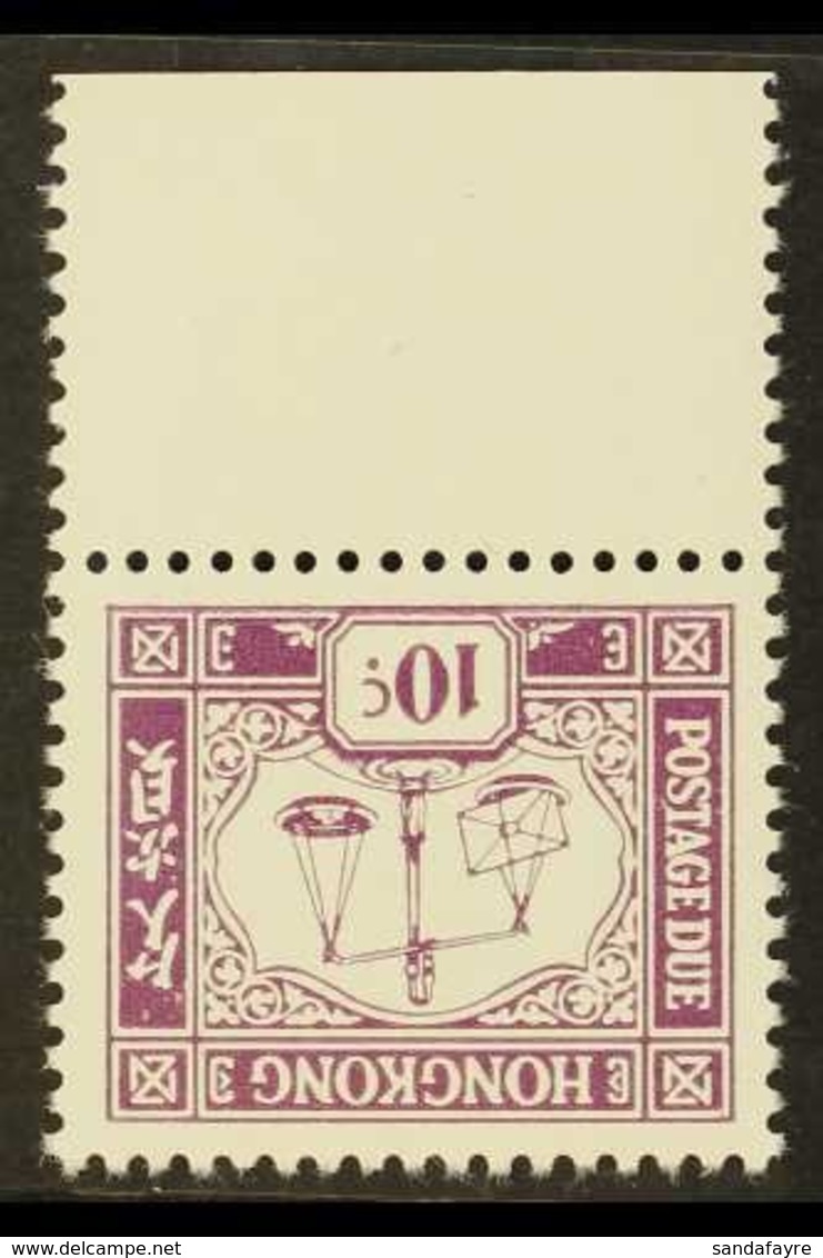 POSTAGE DUE 1976-78 10c Bright Reddish Violet Chalky Paper WATERMARK INVERTED Variety, SG D25aw, Fine Never Hinged Mint  - Other & Unclassified