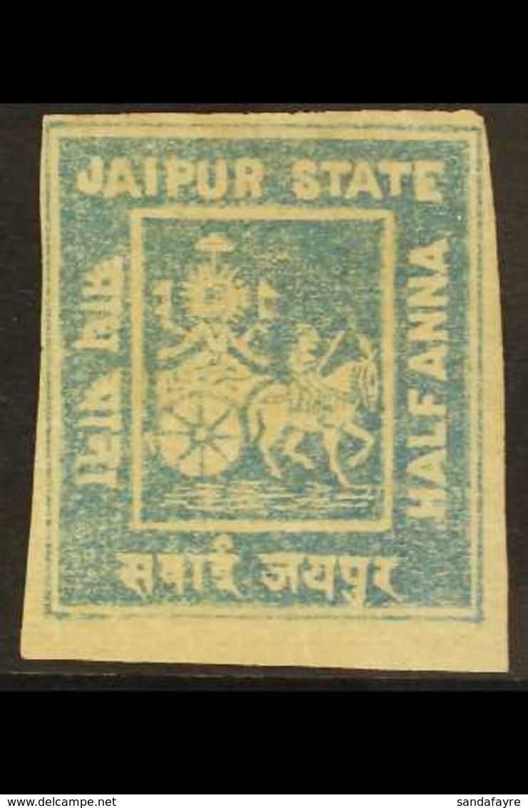 JAIPUR 1904 ½a Grey Blue, Imperf, Chariot Of Surya, SG 2a, Very Fine Mint, No Gum. For More Images, Please Visit Http:// - Other & Unclassified