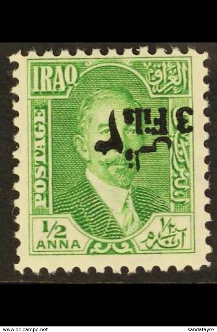 1932 3f On ½a Green SURCHARGE INVERTED Variety, SG 107b, Never Hinged Mint, Very Fresh. For More Images, Please Visit Ht - Iraq