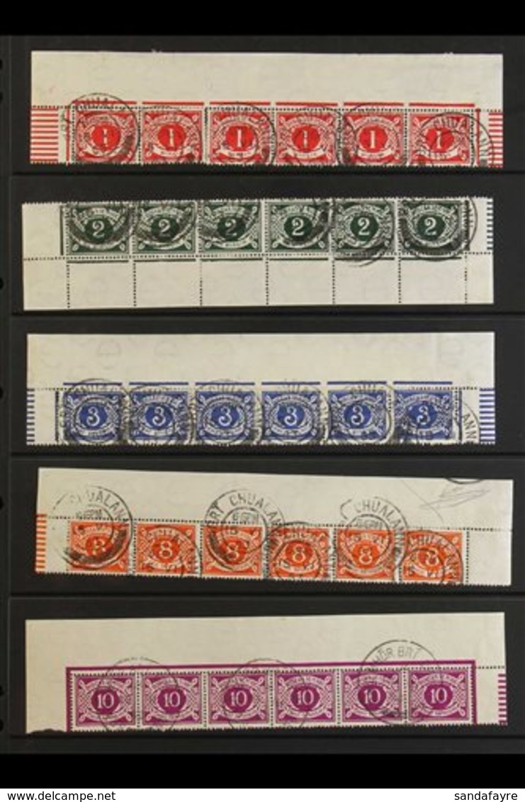 1940-69 POSTAGE DUE USED STRIPS. An Attractive Selection On A Stock Card That Includes 1d (SG D6), 2d (SG D8), 3d (SG D9 - Otros & Sin Clasificación