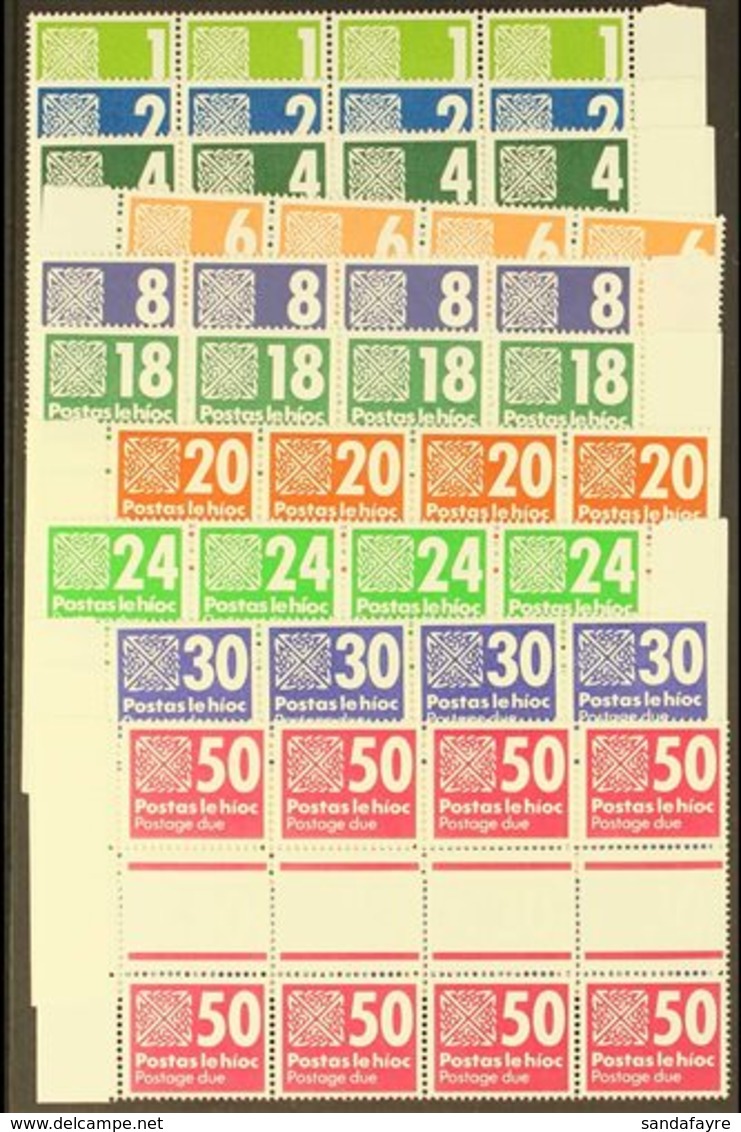 POSTAGE DUES 1980 Complete Set, SG D25/34 As Marginal Gutter Blocks Of 8 Stamps (Hib PD 25/34). Never Hinged Mint (10 Bl - Autres & Non Classés