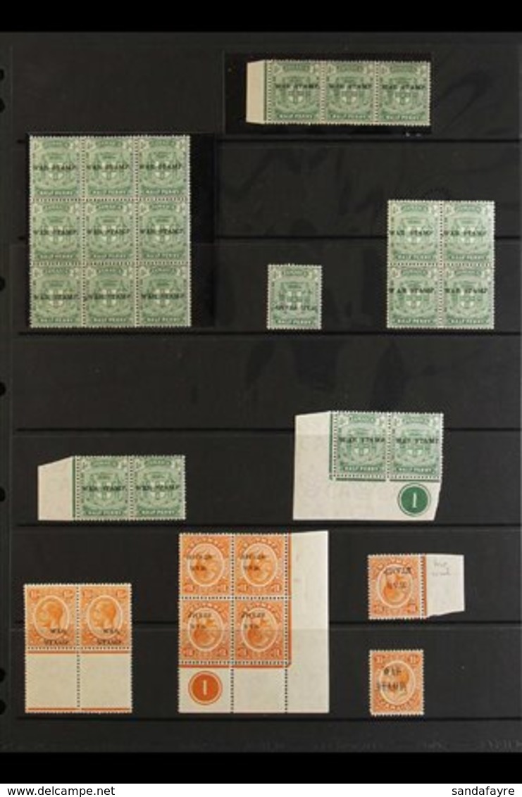 WAR STAMP VARIETIES 1916-17 Attractive Mint Assembly With Pairs, Blocks, And Strips Etc, Includes 1916 ½d  With Opt Inve - Jamaica (...-1961)