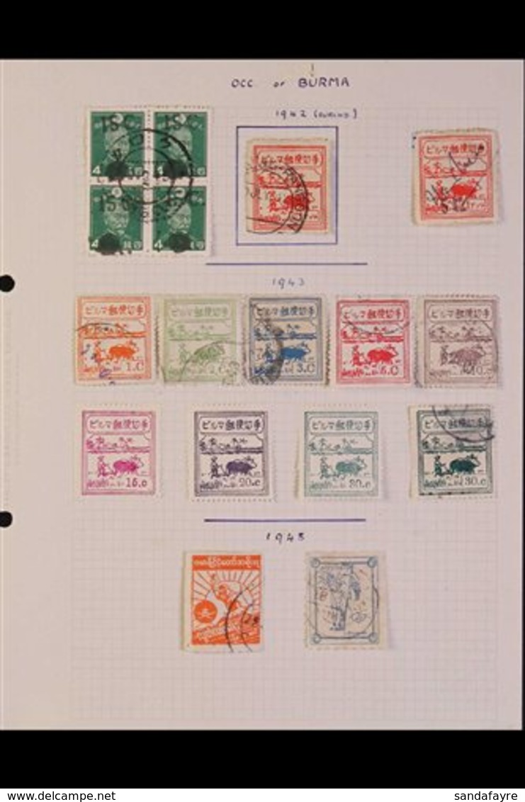 JAPANESE OCCUPATIONS 1942-1944 MINT & USED COLLECTION On Leaves, Includes Burma 1942 1a Used, 1942 5c On 1a Used (manusc - Other & Unclassified